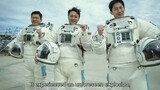 The moon Korean movie.eng sub