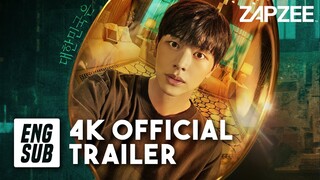 The Golden Spoon 금수저 TRAILER #1 [eng sub]｜Yook Sung-jae, Lee Jong-won, Jung Chae-yeon, Yeon-woo