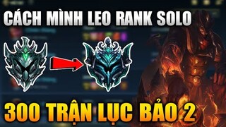 [LMHT Tốc Chiến] Cách Leo Rank Solo Của Mình Trong Liên Minh Tốc Chiến - Lol Mobile