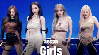 aespa GIRLS运镜舞蹈练习室, 好爽！