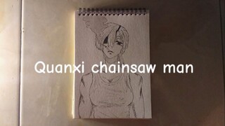 quanxi chainsaw man