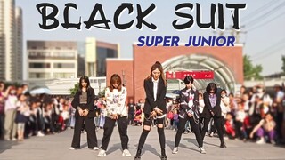 【SUPER JUNIOR】โรดโชว์เต้นแบบสุ่มชุดดำที่ซีอาน จือจือจือ~