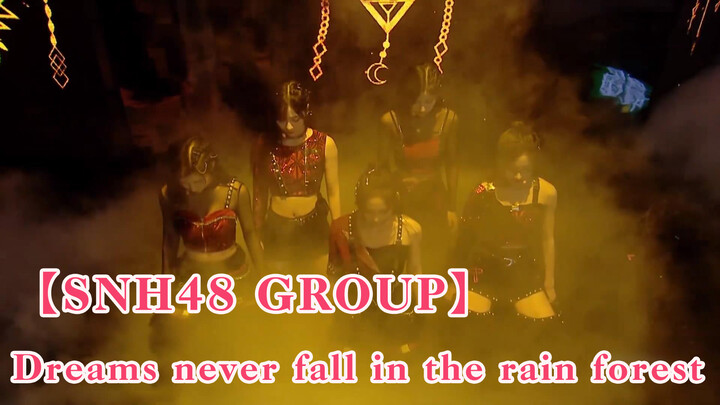 Nhóm SNH48: Chúng ta nhiệt huyết - Phiên bản sân khấu thứ 3 "NAMANANA"