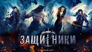 The.Guardians.2017.New Hollywood Hindi Full Movie