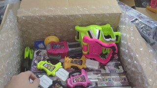 1888 yuan Kamen Rider lucky bag + 400 yuan small lucky bag packing