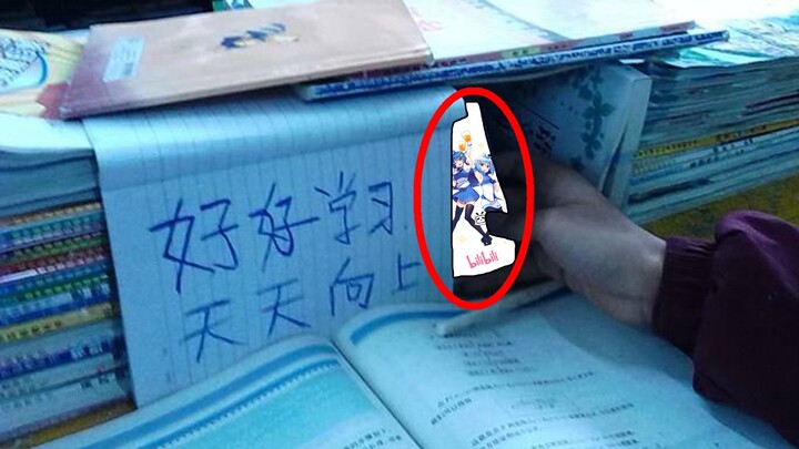 高三党用生命告诉你作业的正确使用方法