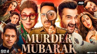 Murder Mubarak Hindi Dubbed 2024 _ New South Indian Movies Dubbed In Hindi 2024