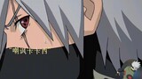 Sharingan Kakashi sama sekali tidak membangkitkan minat Orochimaru.