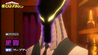 My Hero Academia - ข้อมูล คุโรกิริ Kurogiri