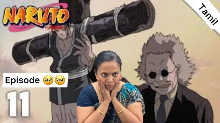 The Land Where a Hero Once Lived!!|naruto episode 11 reaction | couple reacts to naruto #narutotamil
