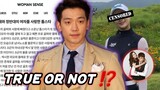 The Truth Behind The CONTROVERSIES Rain and Kim Tae-Hee Had To Faced‼️