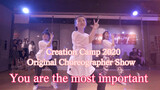 [Dance]Dance Cover of <Ni Zui Zui Zui Zhong Yao>|<CHUANG 2020>