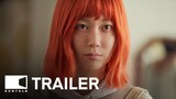 Ms. Apocalypse (2024) 세기말의 사랑 Movie Trailer | EONTALK