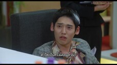 Branding in Seongsu (2024) สวิตช์รัก สลับร่าง EP 14 [ซับไทย]