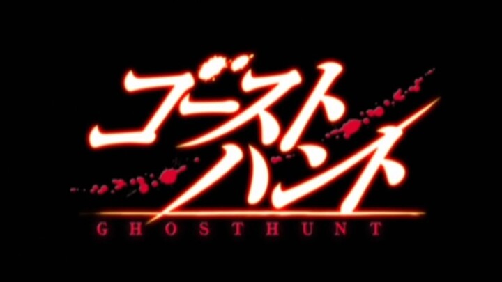 Anime Ghost Hunt Episode 3 Subtitle Indonesia