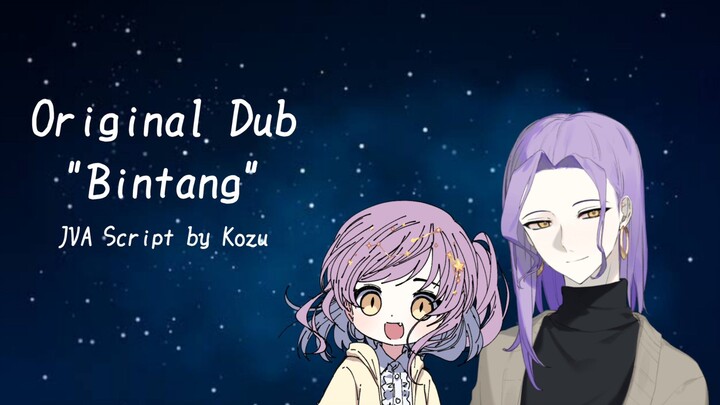 Bintang | Japanese Dub
