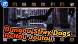 [Bungou Stray Dogs/MMD] Chūya Nakahara - Rettou Joutou_2