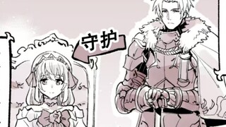 The lovely daughter of a rich family exchanges bodies with her favorite captain of the royal guard