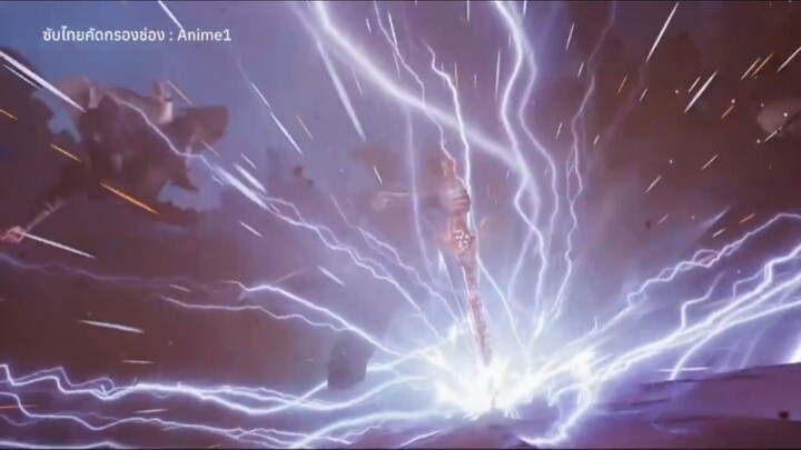 อําพรางสวรรค์ 102 ตอนล่าสุด