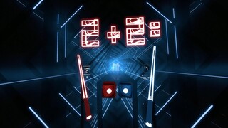 Doing a math test in Beat Saber?