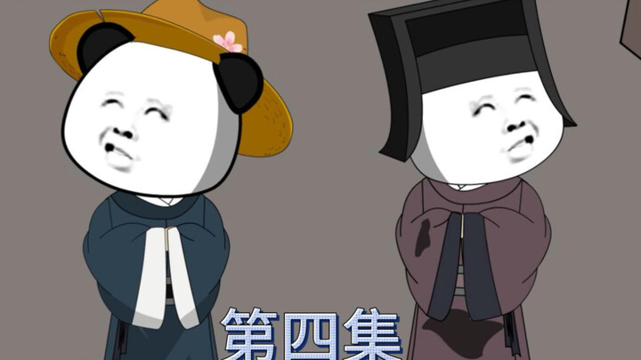 小虾子和小高子，政哥会选谁