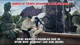 Queen of Tears Episode 11 Pre Release