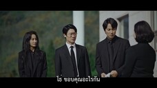 Through the Darkness (2022) EP 9 [ซับไทย]