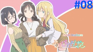 Asobi Asobase | Episode 8 Sub Indo | Full HD 1080P