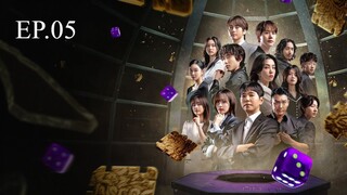 The Devil S Plan เดอะเดวิลส์ แพลน Season 1 EP.05