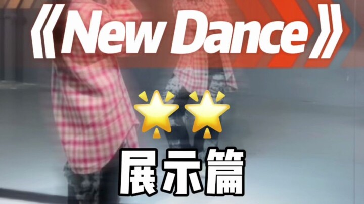 青春又自由的感觉～