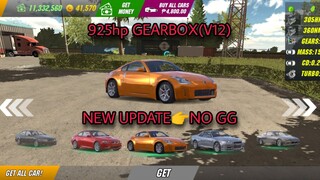 925hp nissan 350z 500+kph 👉best gearbox car parking multiplayer v4.8.4 new update