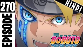 Boruto episode 270 explained in hindi