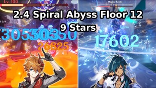 【Genshin Impact】Childe Vape & Kaeya Freeze | 2.4 Spiral Abyss Floor 12 (9 Stars)