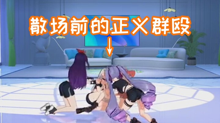 好冷静的乃琳我鲨了你🤣