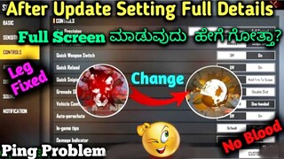 free fire new setting after OB34 update | how to change headshot how make full screen in kannada ff