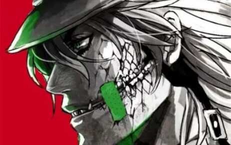 Diego Brando
