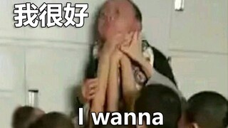 我被这游戏逼到喘不上气！应该禁止这个游戏！