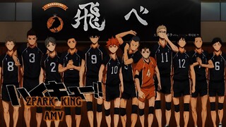 KARASUNO AMV [ Haikyuu / Lil Nas X & Michael Jackson ( Beat it x Industry Baby ) ]
