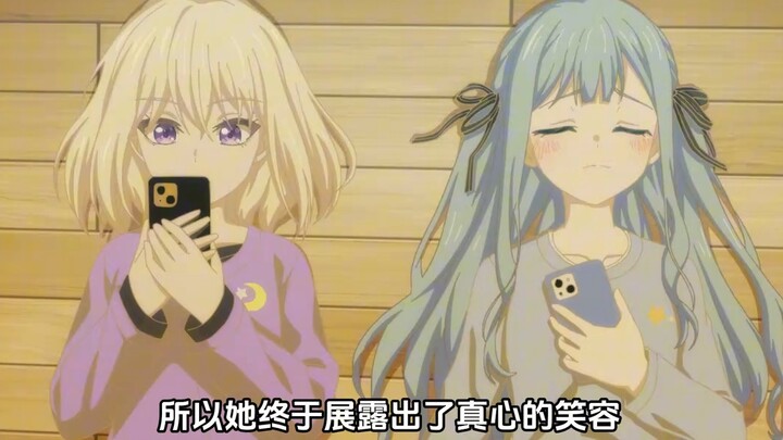 How to understand Mujica's final character? Will Miao Meng's tsundere performance of loving and hati