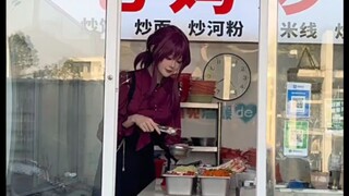 碳基生物抽象大赏第27期