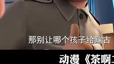 Seperti yang diharapkan dari seorang penjaga keamanan, seorang biksu Shaolin yang khas menyapu lanta