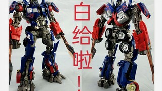新人up。大哥白给啦！DMK？UM-01擎天柱【小伟玩乐】