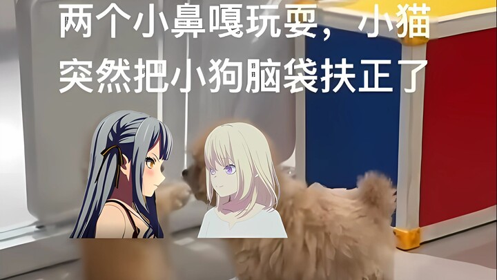 祥:立正