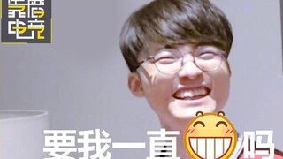 靠谱盘点37：当场脸红！纯情Faker直播看到不该看的，粉丝们都看呆了
