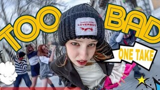 G-DRAGON (Quan Zhilong) - 'TOO BAD' | dance cover by DESS [Ukraine]