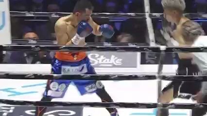 rematch clip donaire vs inoue