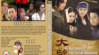 𝕋𝕙𝕖 𝔾𝕣𝕖𝕒𝕥 𝔸𝕞𝕓𝕚𝕥𝕚𝕠𝕟 E9 | Historical | English Subtitle | Korean Drama