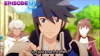 Genso Suikoden [Tsumugareshi Hyakunen no Toki] - Episode 2