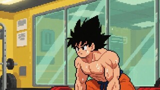 《 ดราก้อนบอล》Goku gym ยกน้ำหนัก Vlog แต่เป็นเวอร์ชั่นพิกเซล