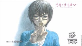 3-gatsu no Lion (March Comes in Like a Lion) OST  - 夕げ (Yūge) ~Afternoon Tea~